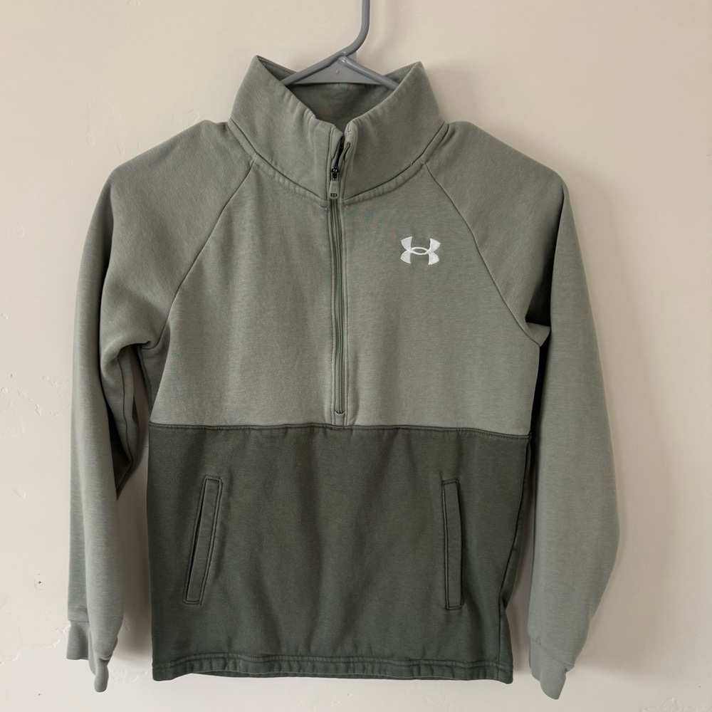 Under Armour Kids' Two-Tone Green Half-Zip Jacket